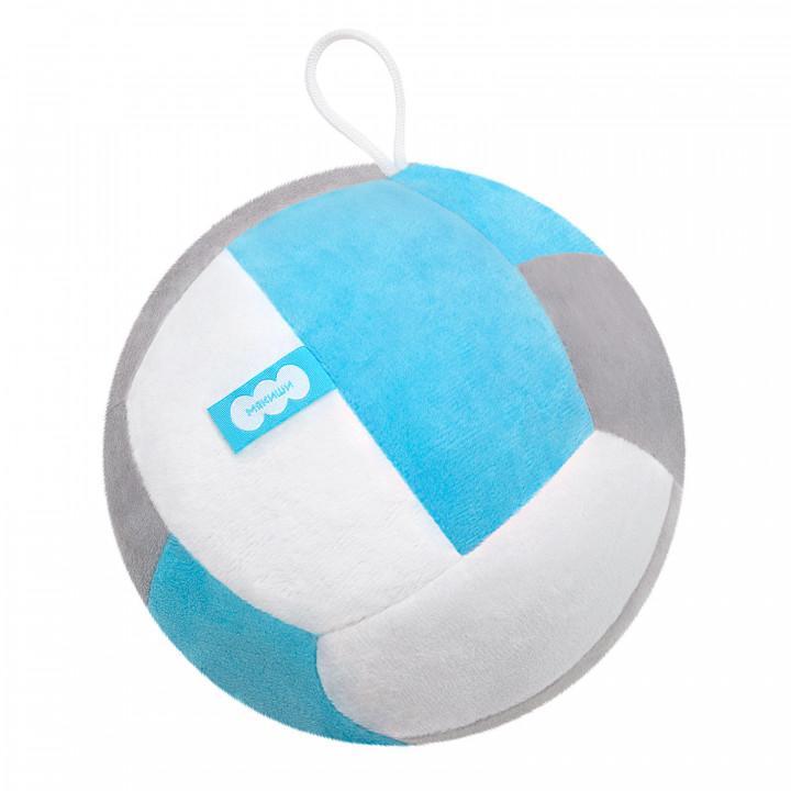 Игрушка Мякиши мягконабивная мячик Волейбол 1